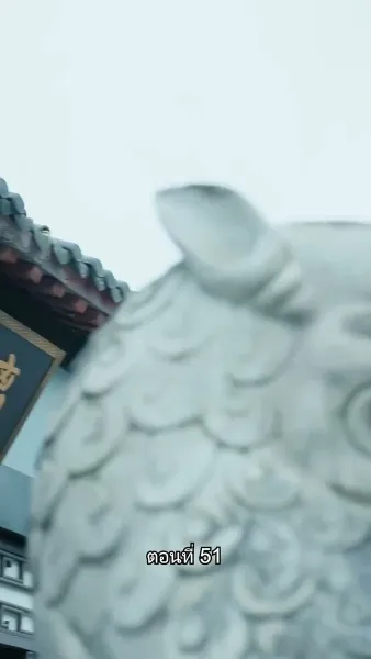 [พากย์ไทย]หมอหญิงยอดชายา