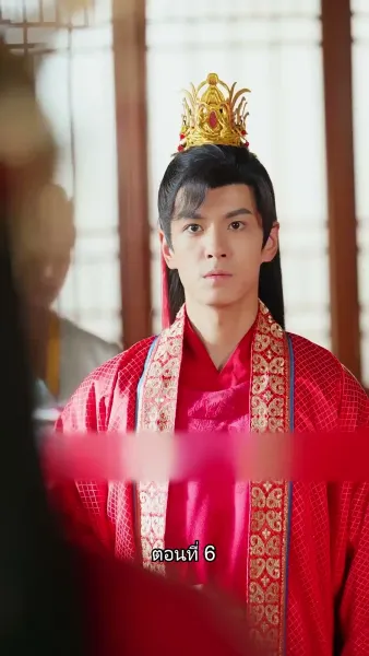 [พากย์ไทย]หมอหญิงยอดชายา