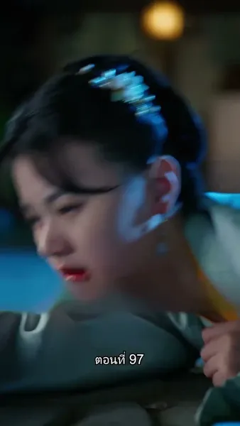 [พากย์ไทย]หมอหญิงยอดชายา