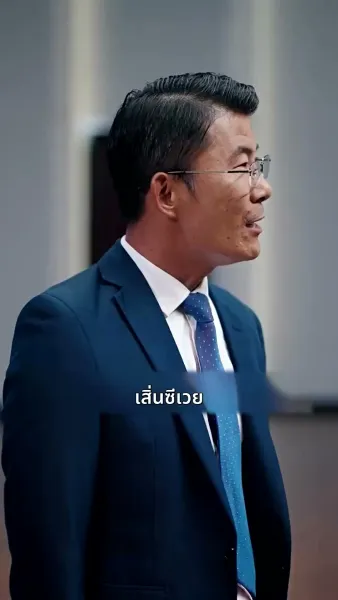 [พากย์ไทย] รักแรกที่ฉันคู่ควร