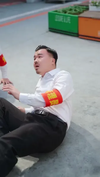 รักแรก รักสุดท้าย