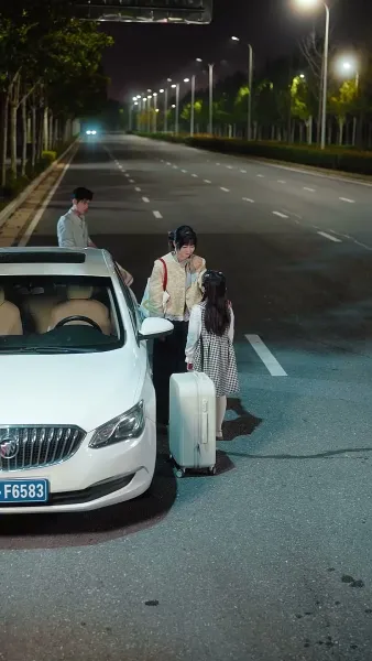 รักแรก รักสุดท้าย