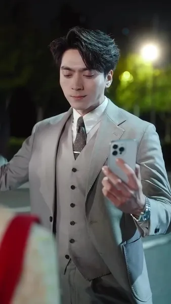 รักแรก รักสุดท้าย