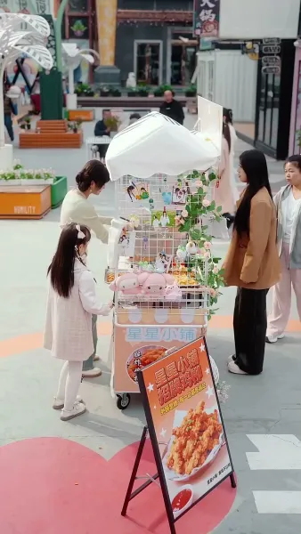 รักแรก รักสุดท้าย