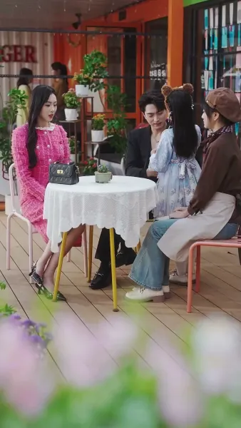 รักแรก รักสุดท้าย