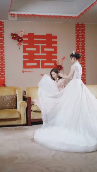 สวยสะท้าน ล้างแค้น