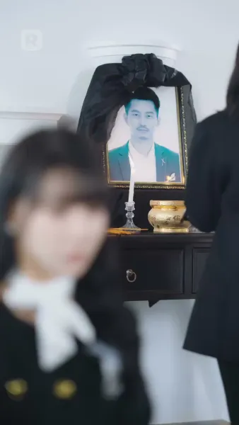 สวยสะท้าน ล้างแค้น