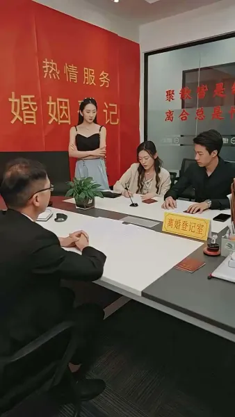 [พากย์ไทย]หย่าร้างพลิกชะตา