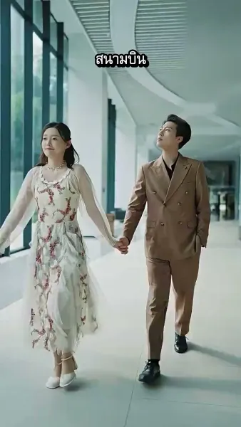 [พากย์ไทย]หย่าร้างพลิกชะตา