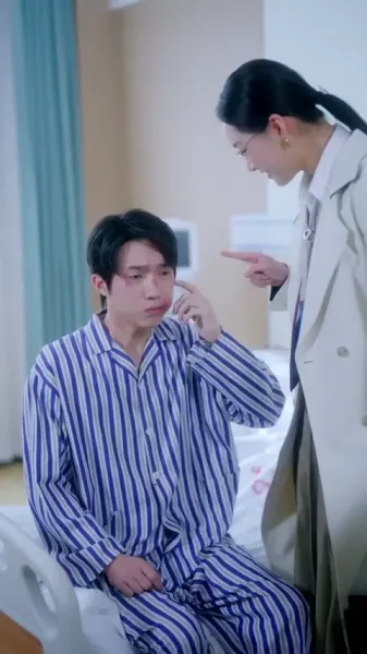 พันธะรัก ลวงใจอดีตสามี