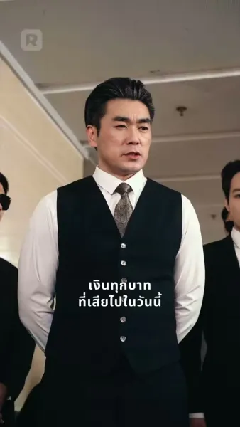 วันที่ฉันคลอดลูก ฉันหย่าแล้ว