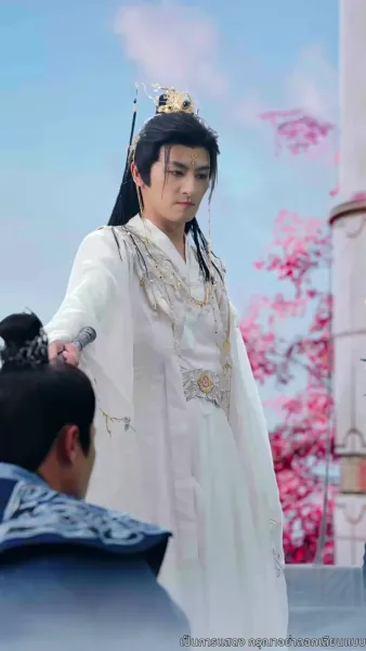 มังกรพิทักษ์ตามหารัก