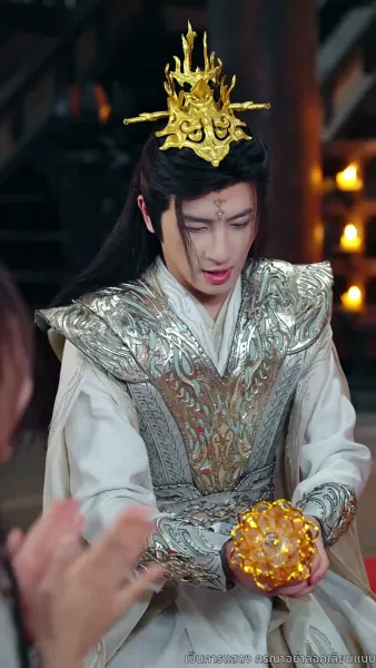 มังกรพิทักษ์ตามหารัก