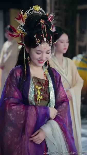 มังกรพิทักษ์ตามหารัก