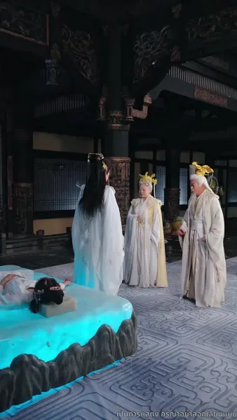 มังกรพิทักษ์ตามหารัก