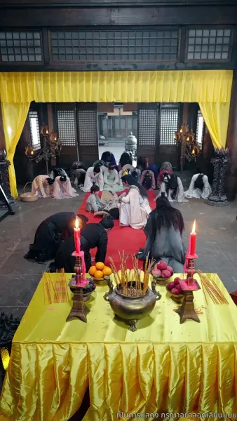 มังกรพิทักษ์ตามหารัก