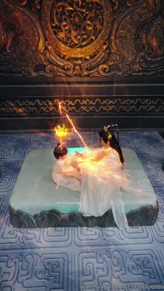 มังกรพิทักษ์ตามหารัก