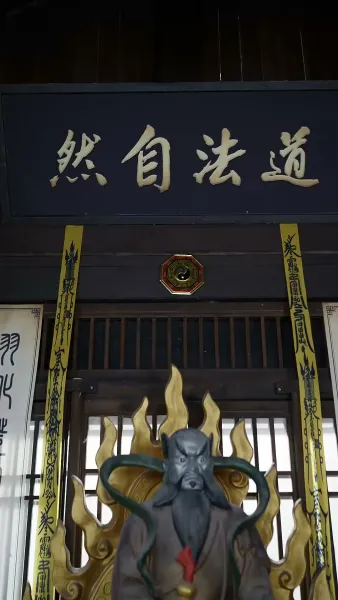 เจ้าตัวน้อยนำโชค ให้ท่านพ่อรุ่งเรือง