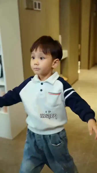 แม่ผมมองเห็นความตาย