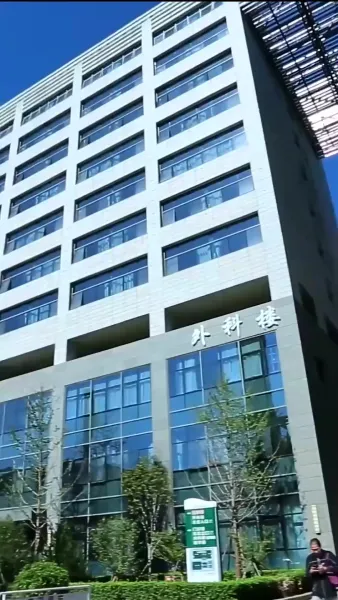 แม่ผมมองเห็นความตาย