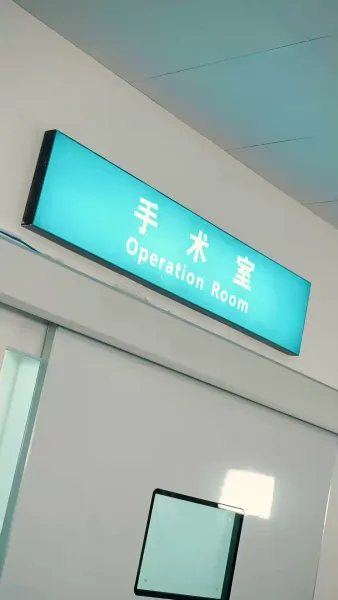 คำว่ารักคงยังไม่พอ