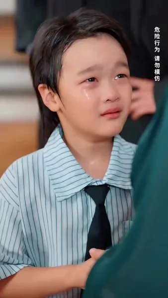 คำว่ารักคงยังไม่พอ