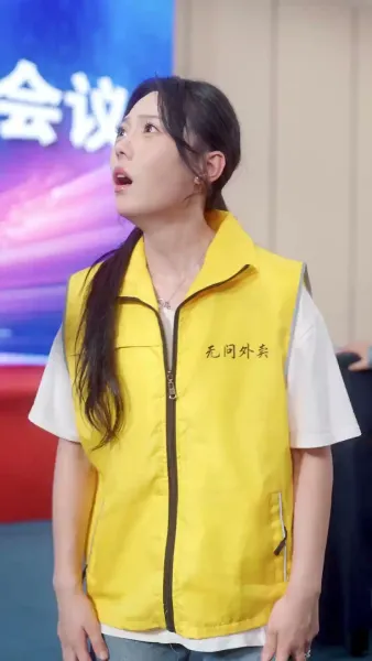 มหัศจรรย์แห่งชีวิต