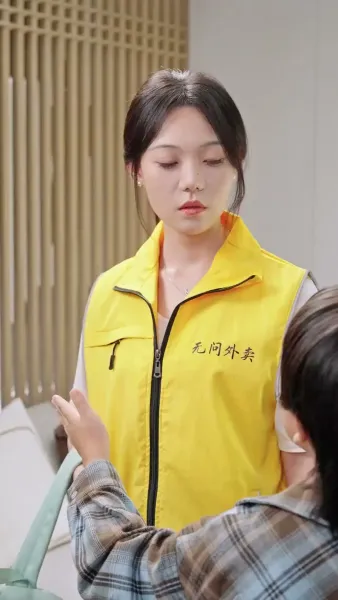 มหัศจรรย์แห่งชีวิต