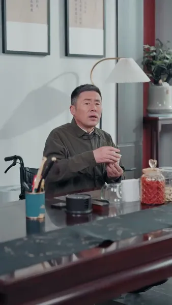 โอบกอดความรักจากไออุ่น