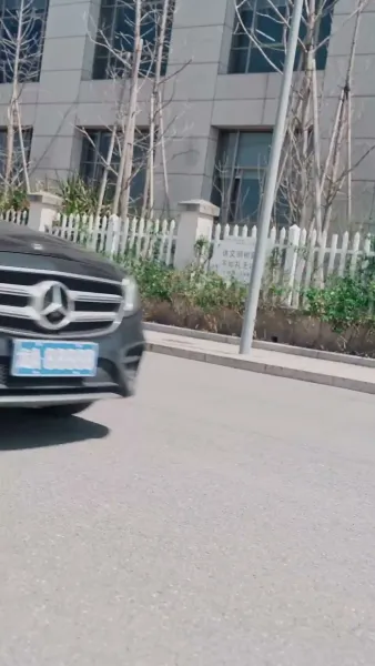 โอบกอดความรักจากไออุ่น