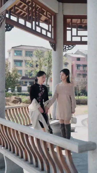 โอบกอดความรักจากไออุ่น