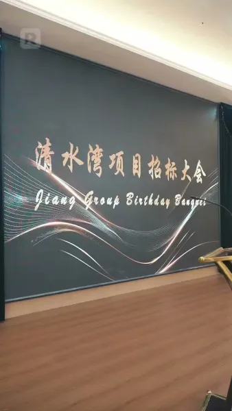 ที่แท้ ภรรยาของคุณคือยักษ์ใหญ่