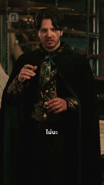 ยอดมารดาลั่นพสุธา