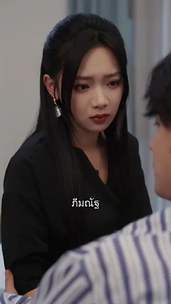 นายแบบป่วนหัวใจ