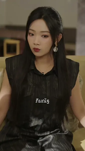 นายแบบป่วนหัวใจ