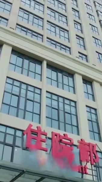 นายแบบป่วนหัวใจ