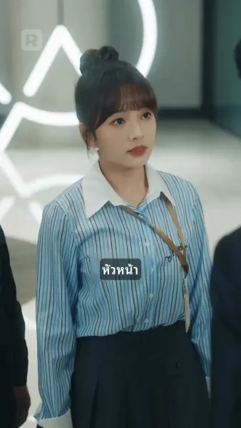 คุณพ่อสุดฮอต