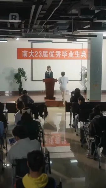 คุณพ่อสุดฮอต