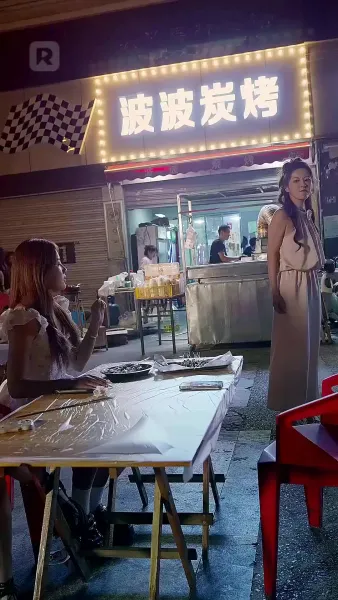 รักวุ่นๆกับพ่อซีอีโอสุดหล่อ