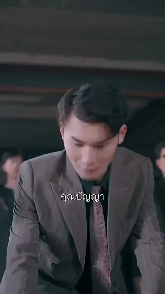 ราชาเทพเตชินท์