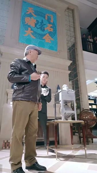 ราชาเทพเตชินท์