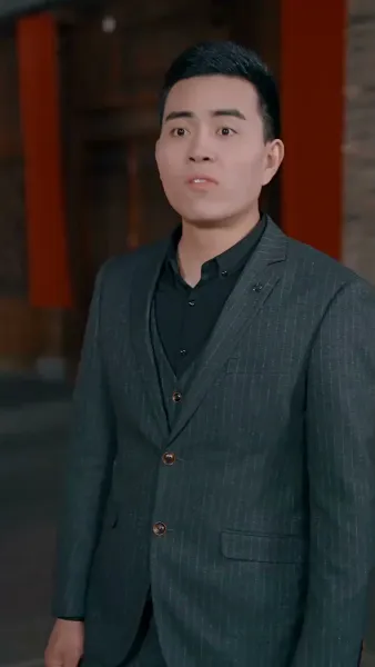 ราชาเทพเตชินท์