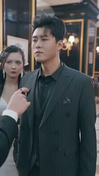 ราชาเทพเตชินท์