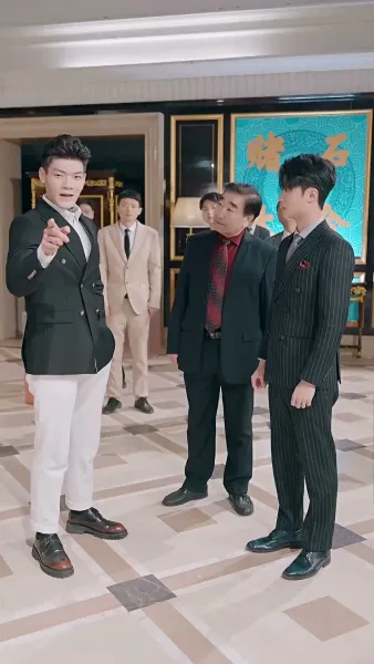 ราชาเทพเตชินท์