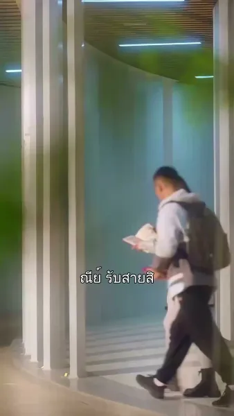 หวานใจคุณหมอ