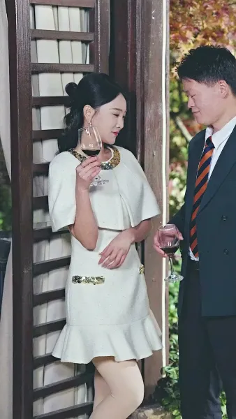 จะทนทำไมในเมื่อ ฉันเป็นถึงคุณหนู