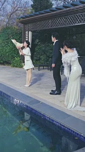 จะทนทำไมในเมื่อ ฉันเป็นถึงคุณหนู