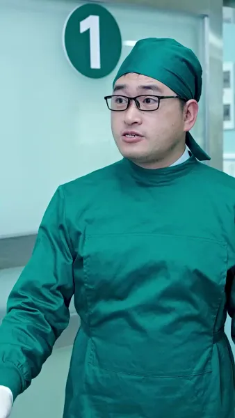 จะทนทำไมในเมื่อ ฉันเป็นถึงคุณหนู