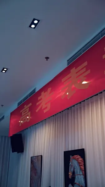 จะทนทำไมในเมื่อ ฉันเป็นถึงคุณหนู