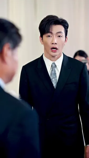 จะทนทำไมในเมื่อ ฉันเป็นถึงคุณหนู